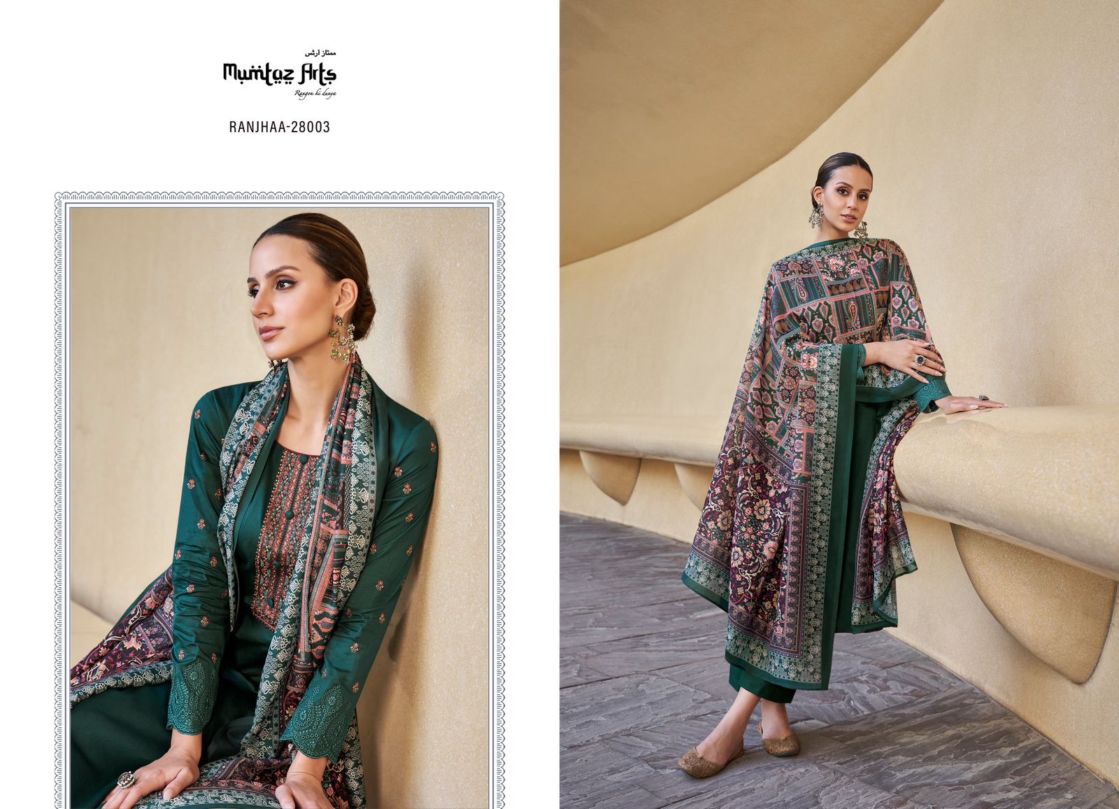 mumtaz art ranjhaa jam satin exclusive pritn salwar suit catalog