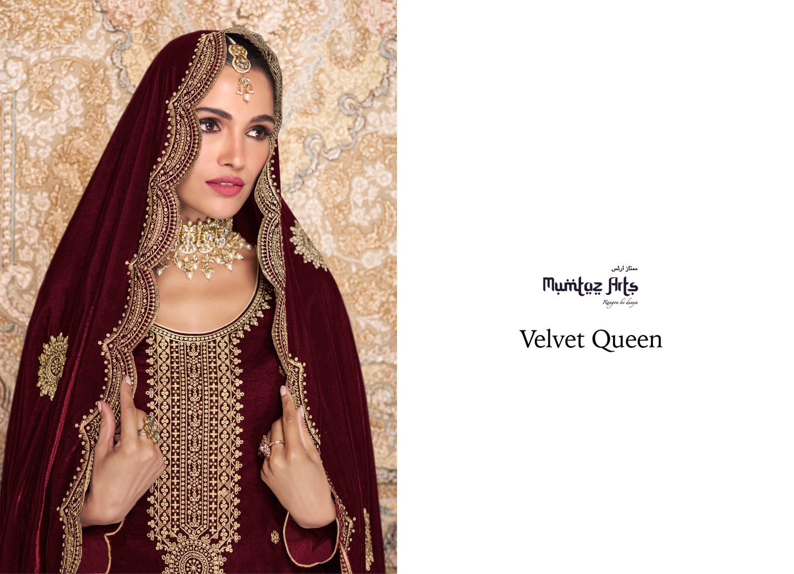 mumtaz art Velvet Queen velvet graceful look salwar suit catalog