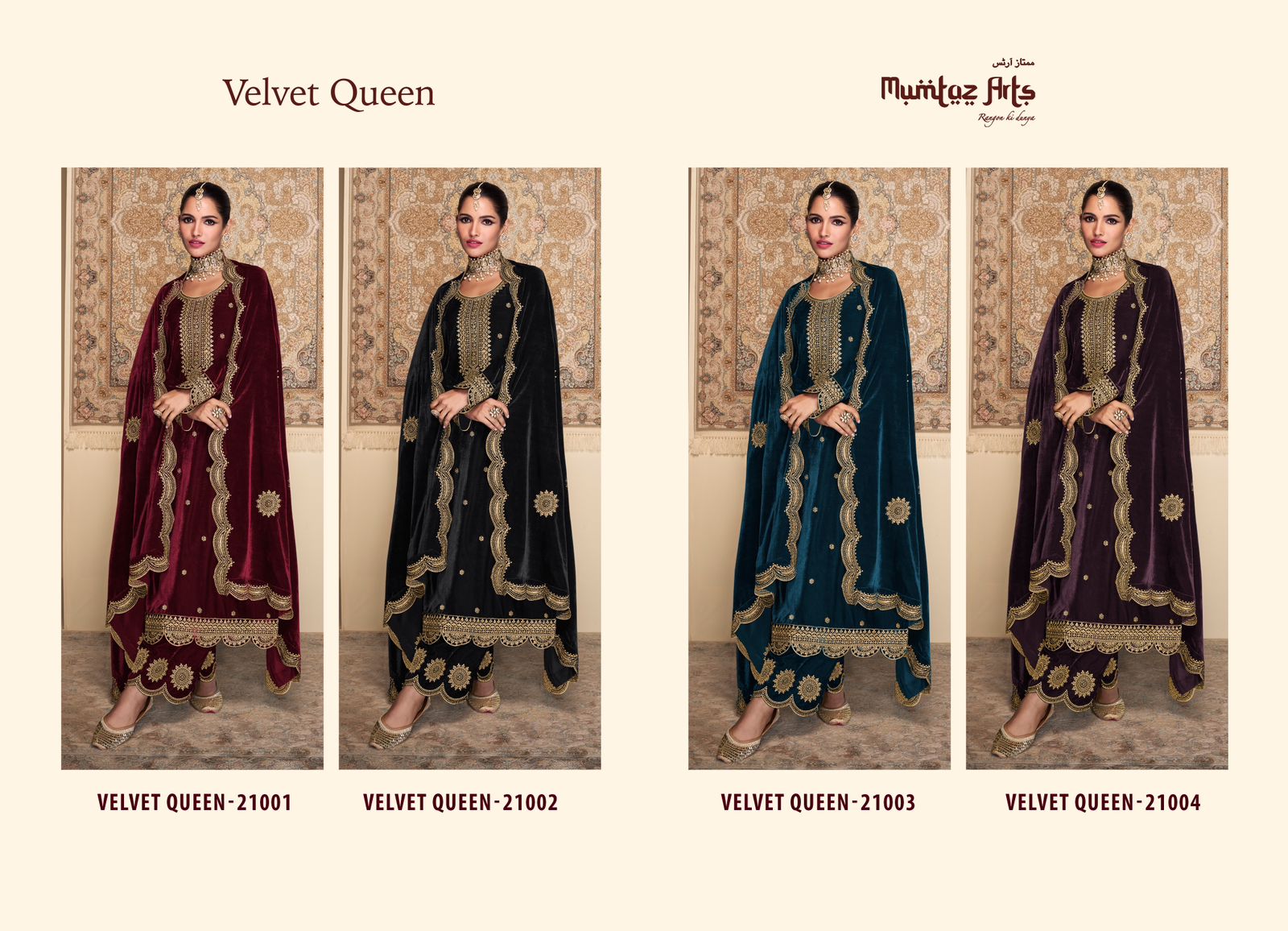 mumtaz art Velvet Queen velvet graceful look salwar suit catalog