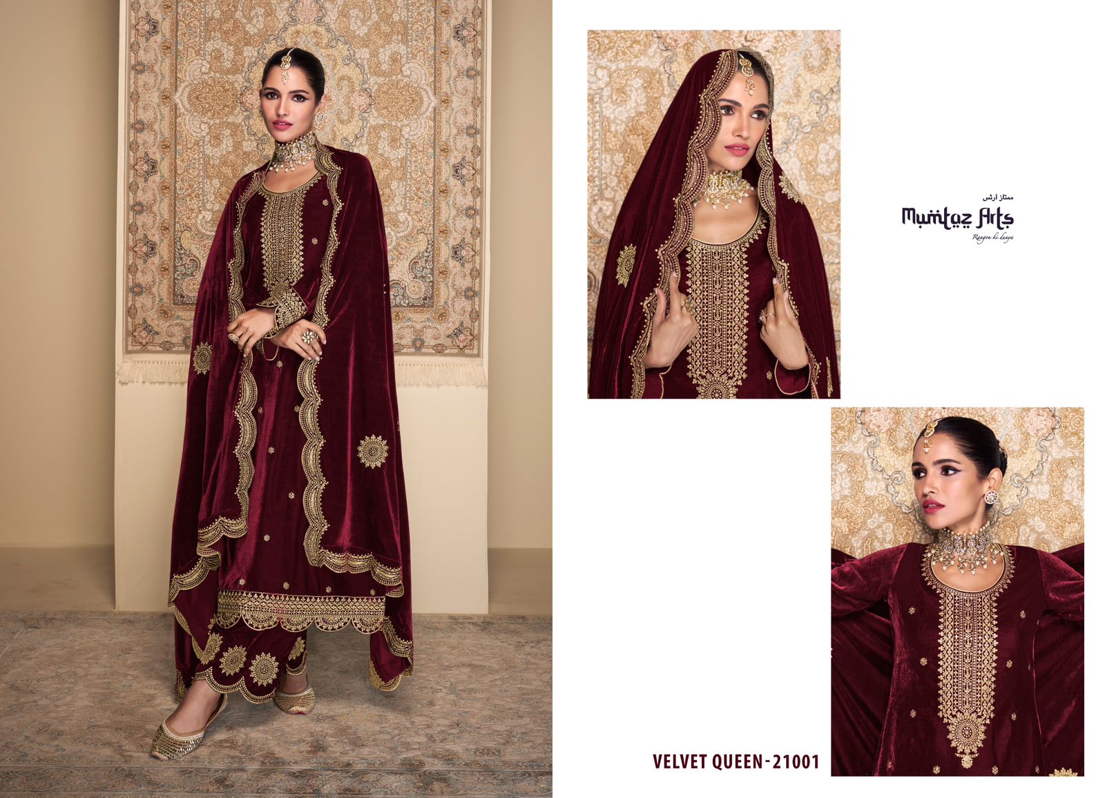 mumtaz art Velvet Queen velvet graceful look salwar suit catalog