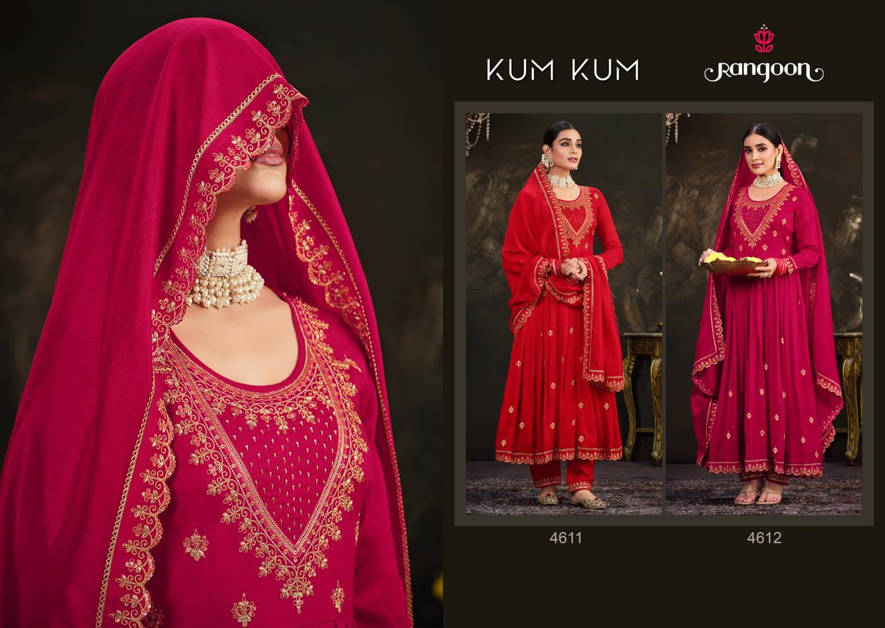 rangoon kum kum silk fancy elegant look kurti bottom with dupatta catalog