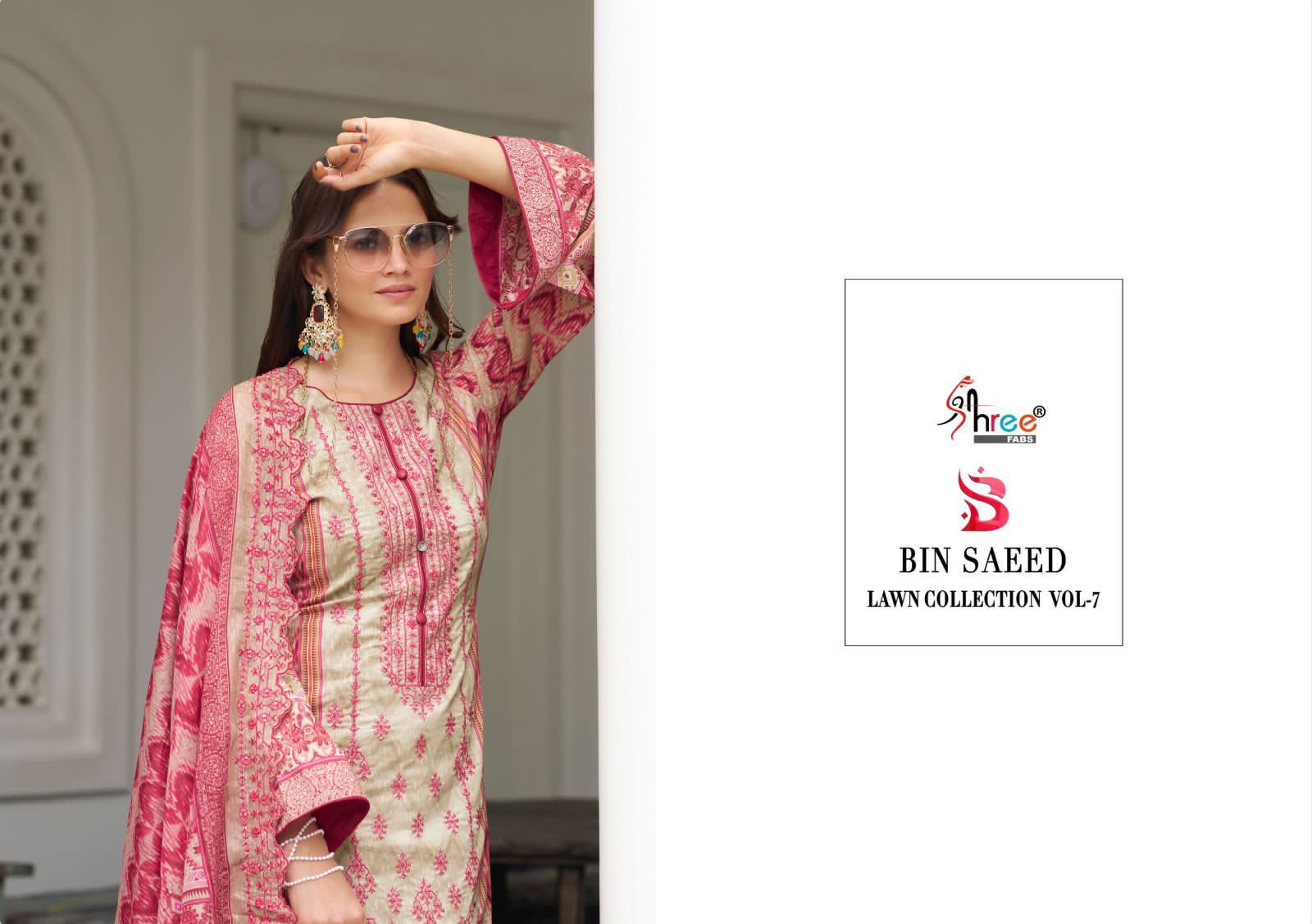 shree fabs bin saheed lawn collection vol 7 lawn graceful look salwar suit catalog