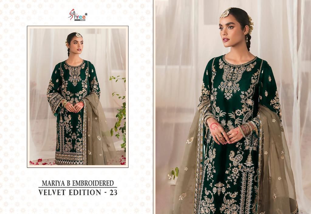 shree fabs maria b velvet edition 23 9000 velvet gorgeous look salwar suit catalog