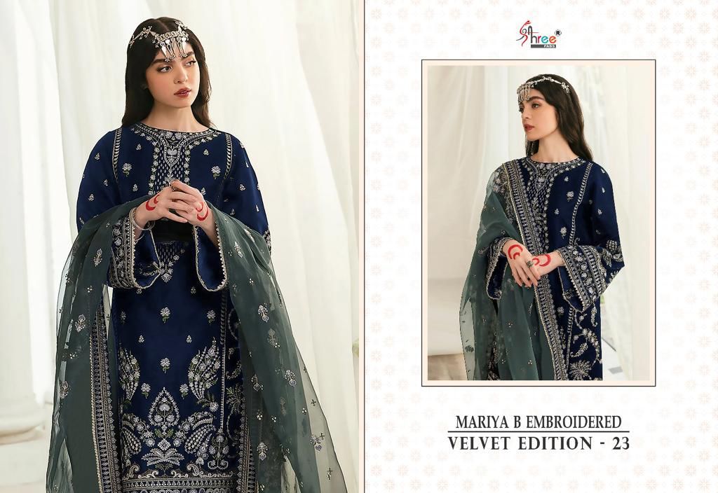 shree fabs maria b velvet edition 23 9000 velvet gorgeous look salwar suit catalog