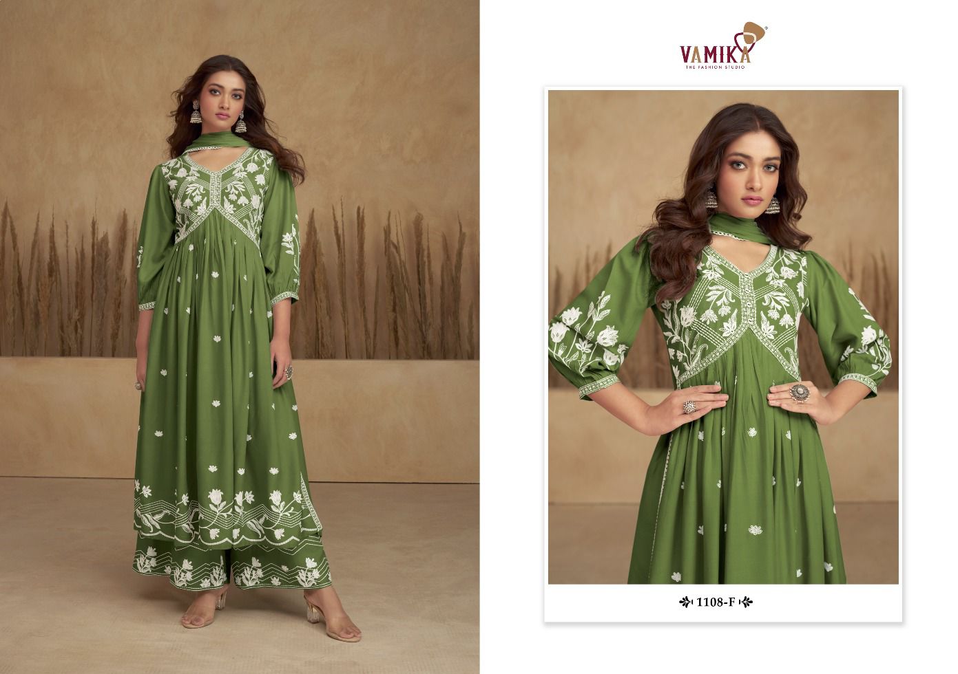 vamika Aadhira Vol 6 silver D No1108f To 1108J rayon viscose regal look kurti pant with dupatta catalog