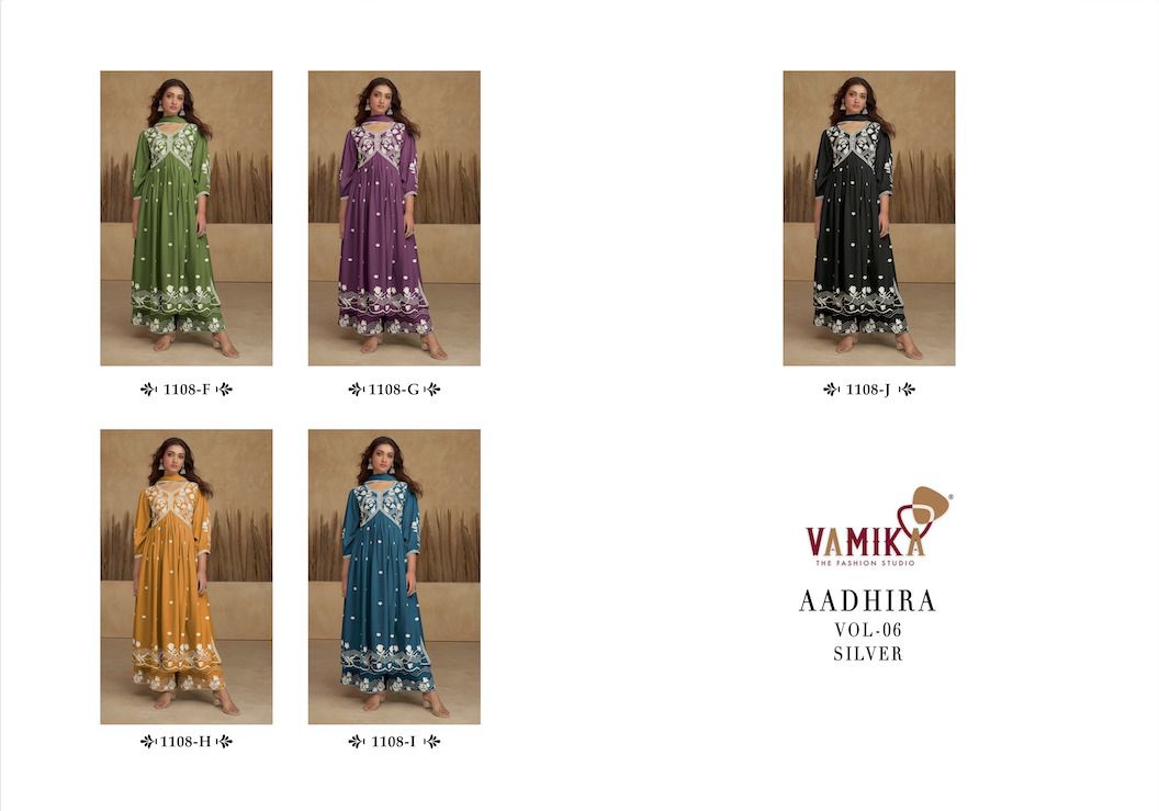 vamika Aadhira Vol 6 silver D No1108f To 1108J rayon viscose regal look kurti pant with dupatta catalog