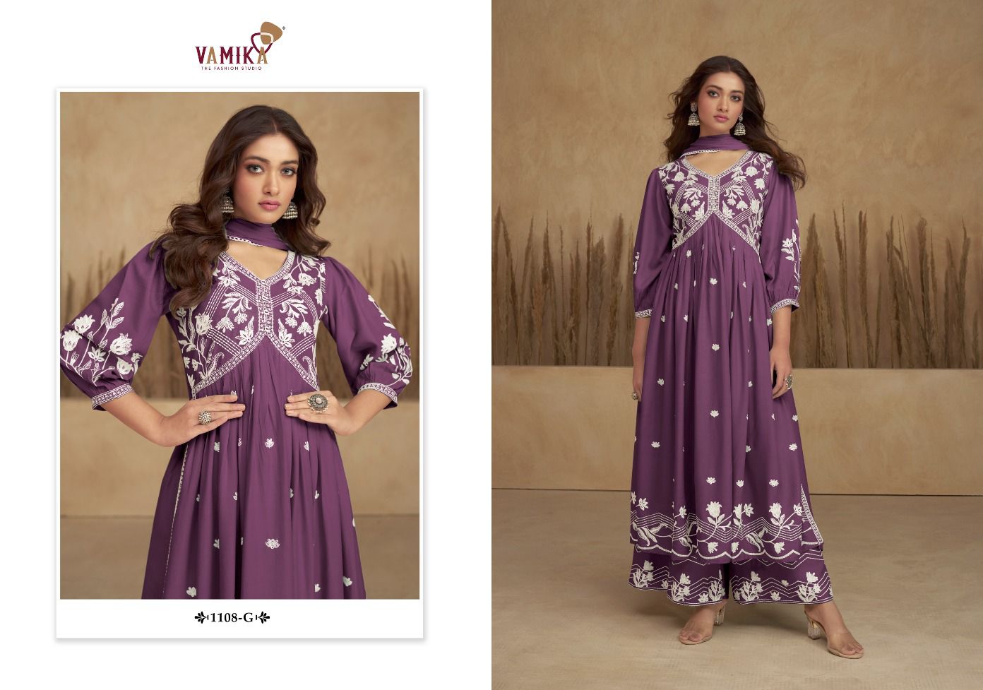 vamika Aadhira Vol 6 silver D No1108f To 1108J rayon viscose regal look kurti pant with dupatta catalog