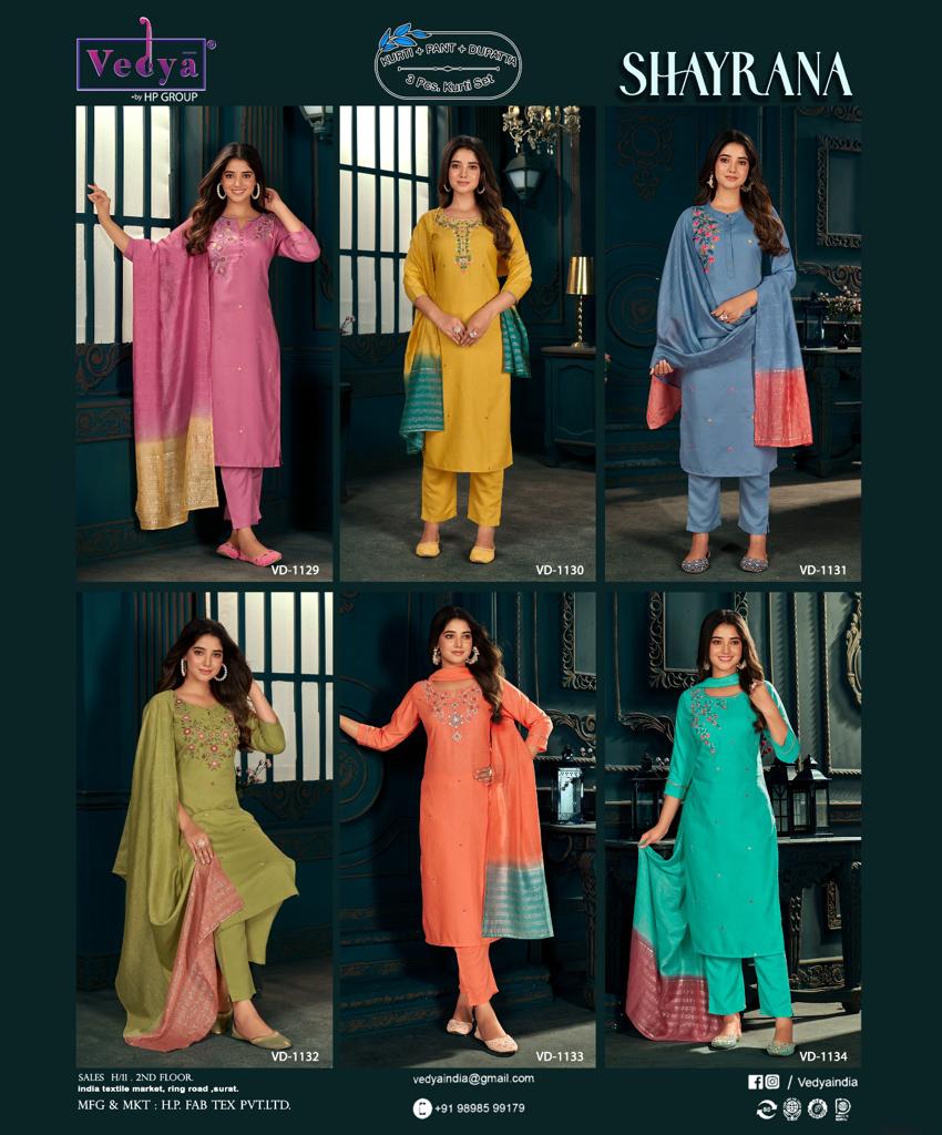 vedya shayrana rayon new and modern look top bottom with dupatta catalog