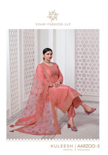 vinay fashin kuleesh aarzoo 3 dola zacquard elegant look salwar suit catalog