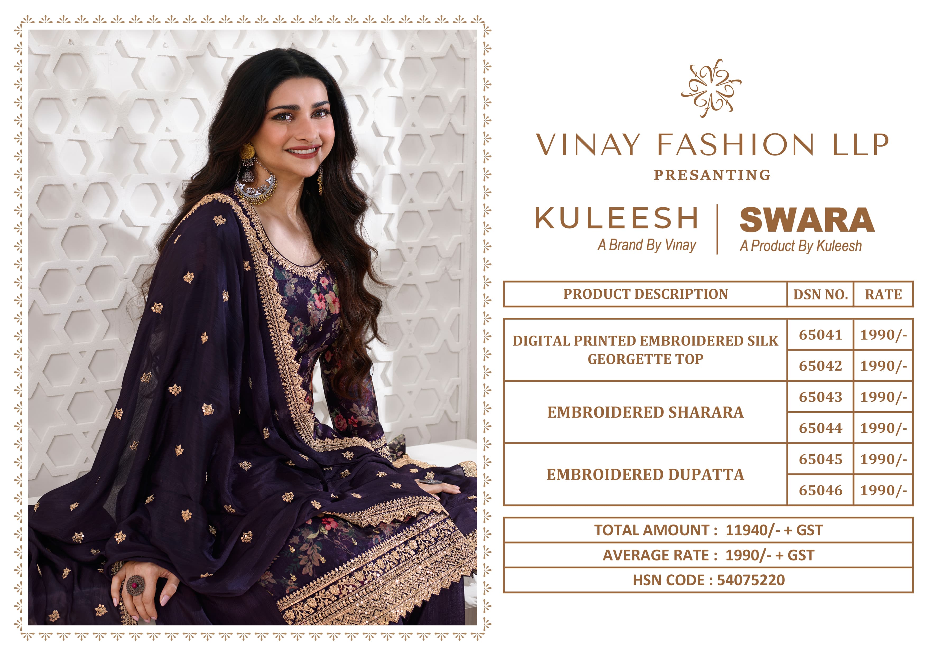 vinay fashin kuleesh swara georgett regal look salwar suit catalog