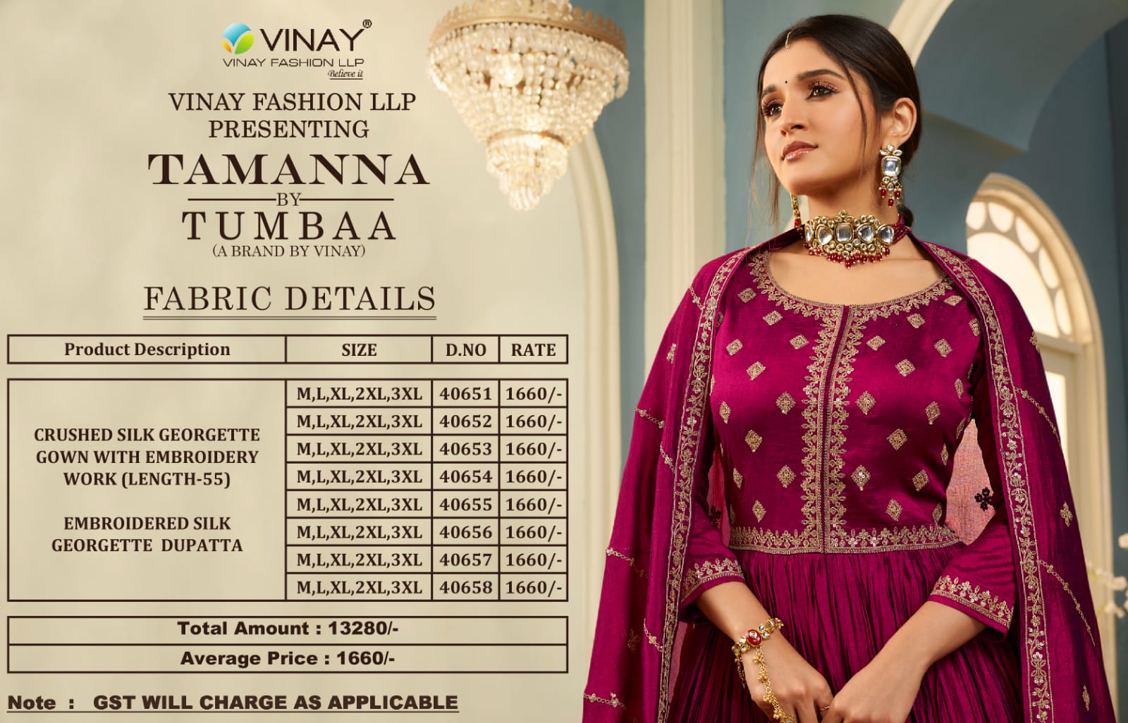 vinay fashion Tumbaa tamanna georgette gorgeous look gawon catalog