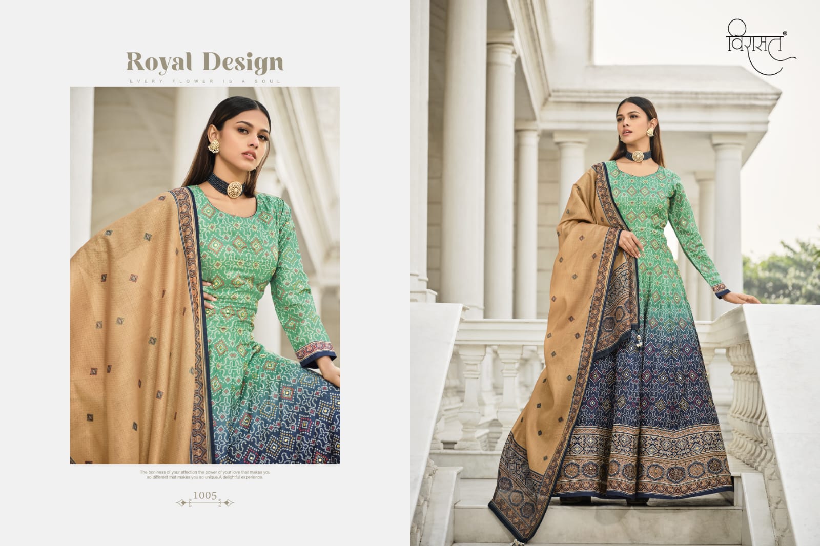 virasat Morepinch dolla silk goregeous look gown with dupatta catalog