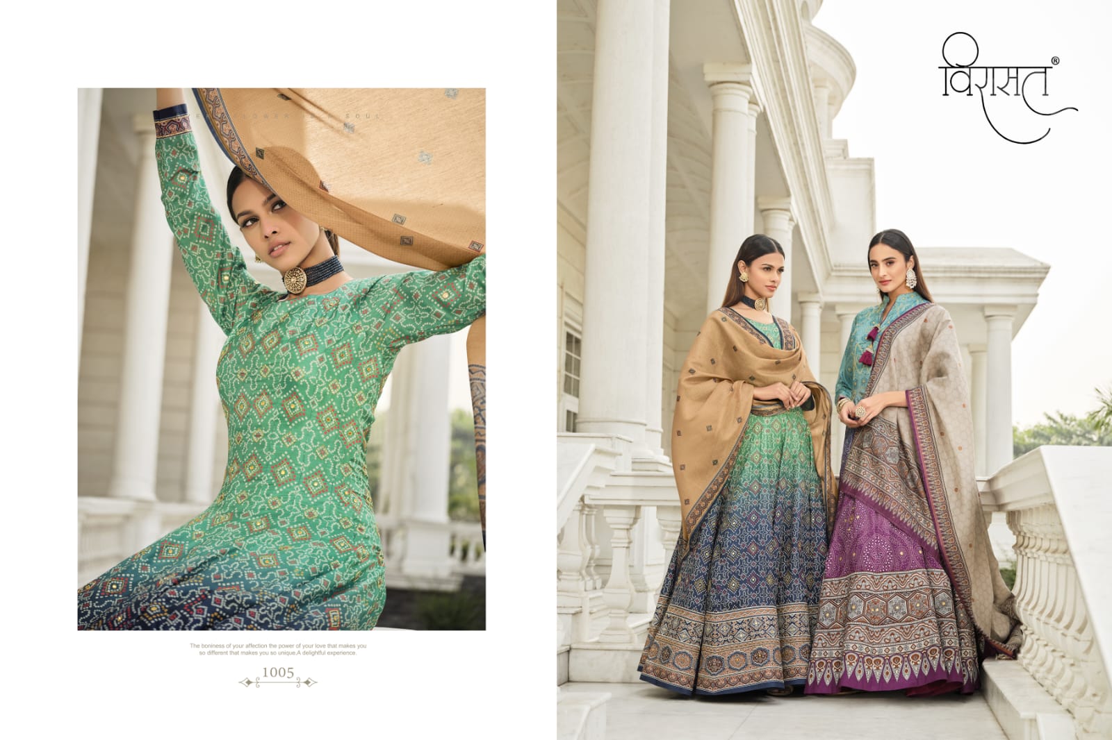 virasat Morepinch dolla silk goregeous look gown with dupatta catalog