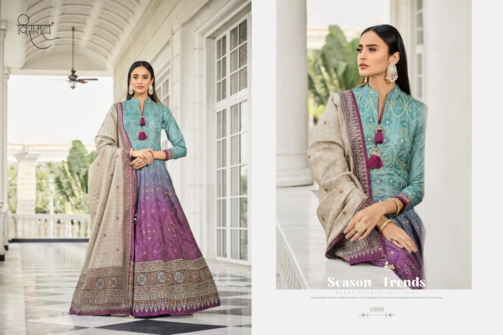 virasat Morepinch dolla silk goregeous look gown with dupatta catalog