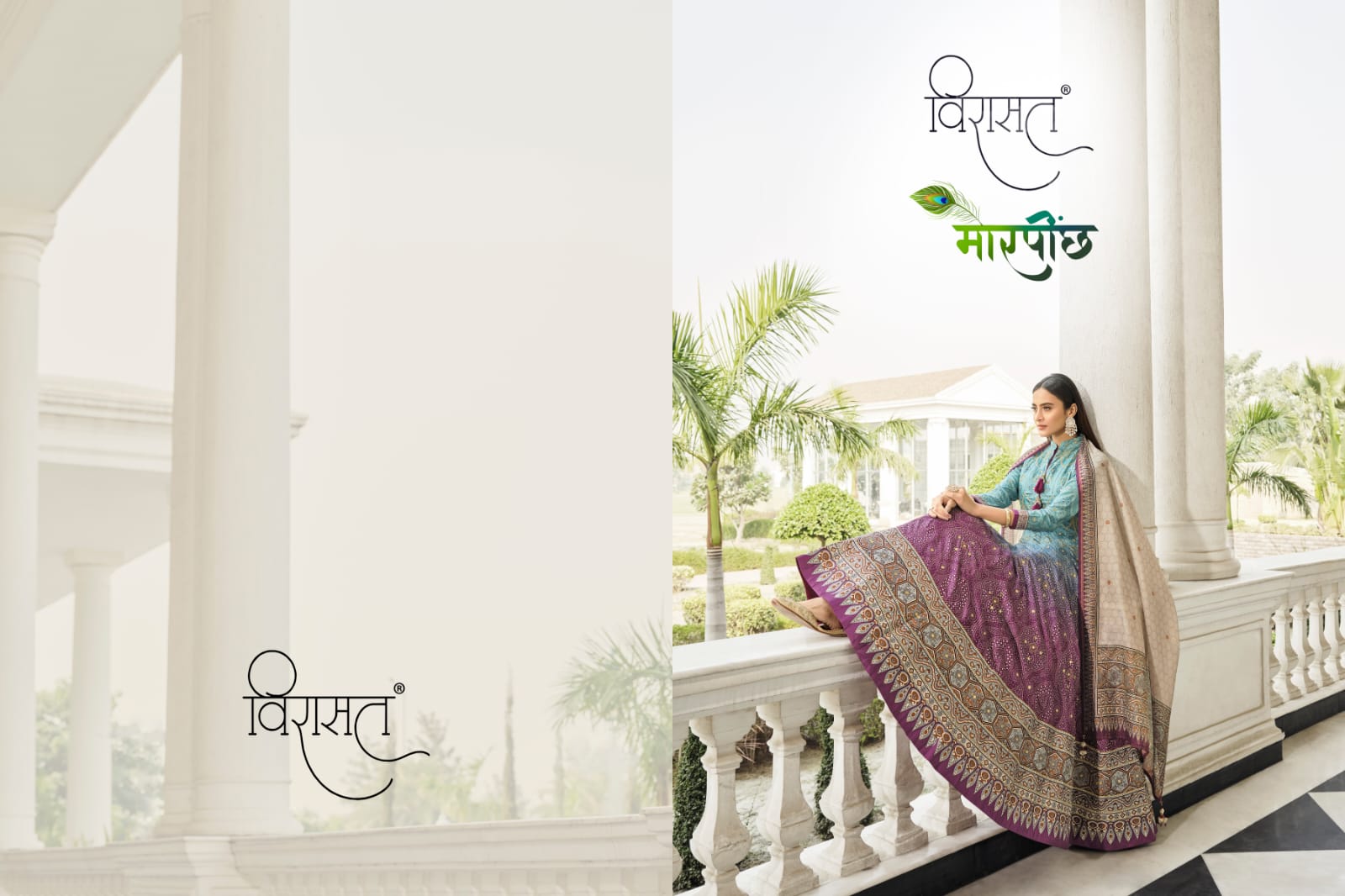 virasat Morepinch dolla silk goregeous look gown with dupatta catalog