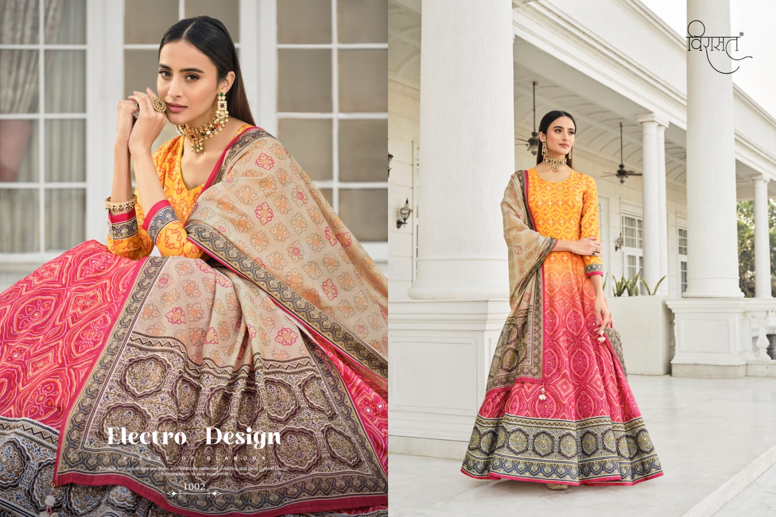 virasat Morepinch dolla silk goregeous look gown with dupatta catalog