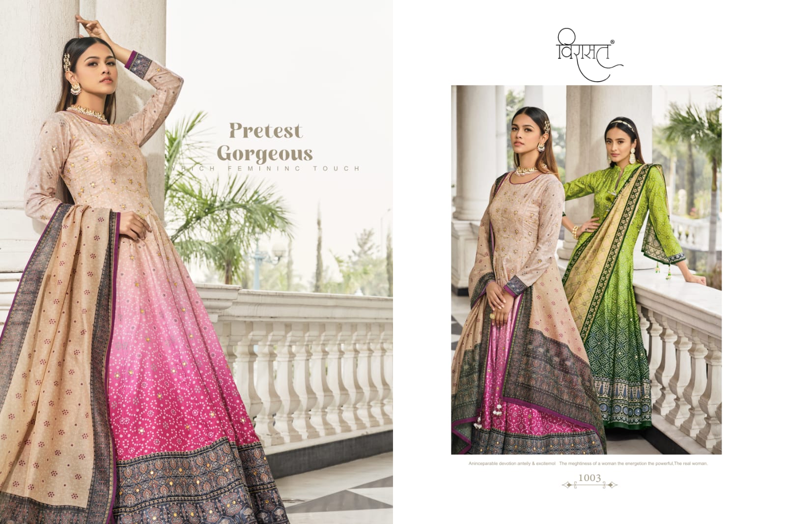 virasat Morepinch dolla silk goregeous look gown with dupatta catalog