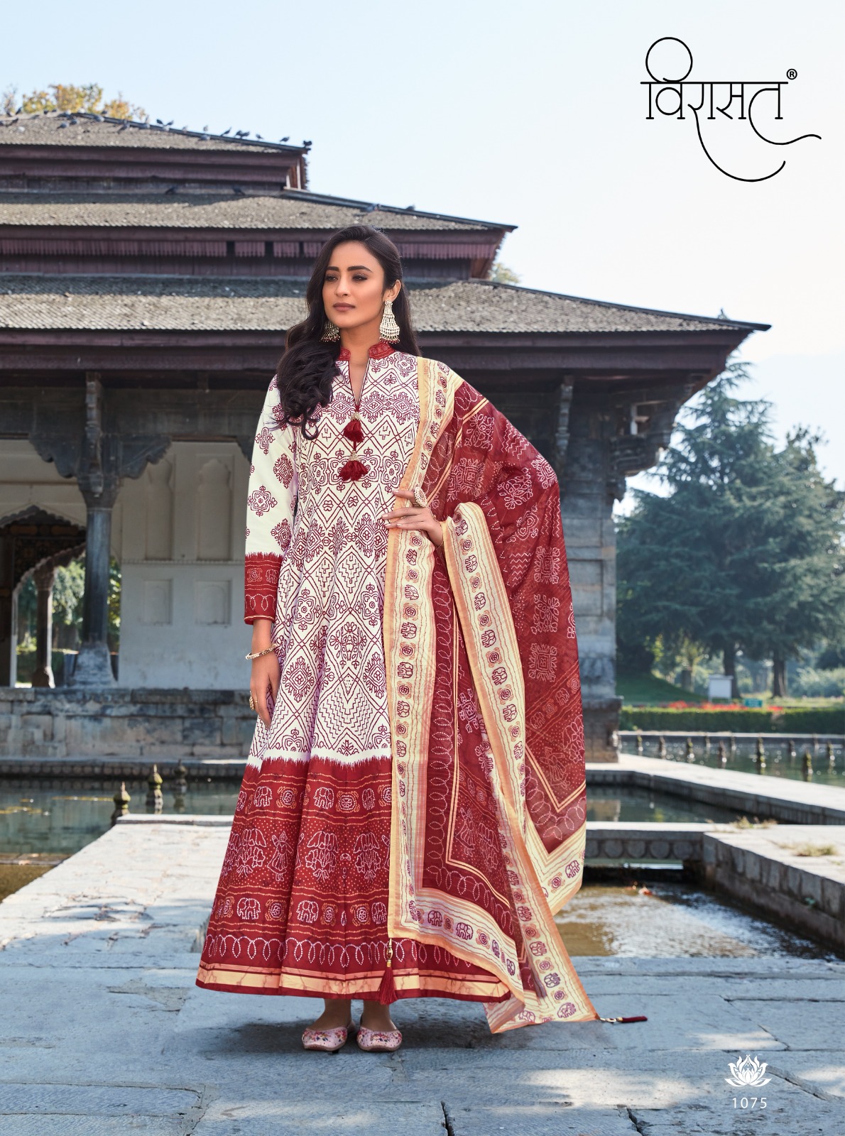 virasat rajgharana Killer Silk goregeous look gown with dupatta catalog