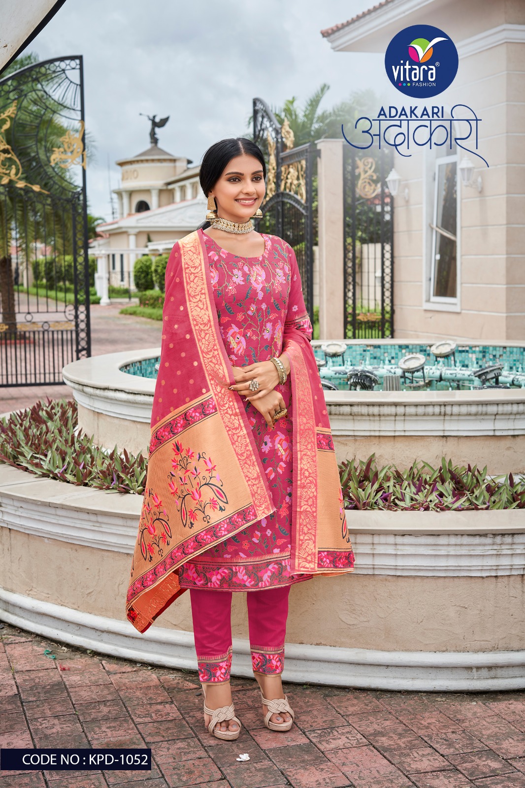 vitara adakari viscose innovative look salwar suit catalog