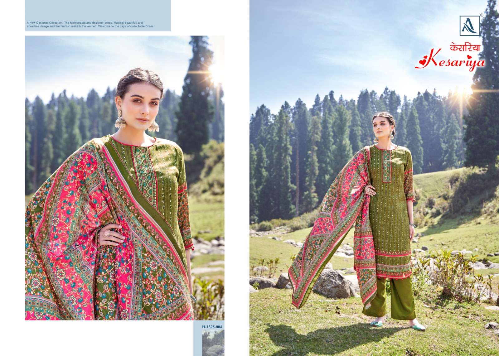 alok suit kesariya woolen exclusive print salwar suit catalog