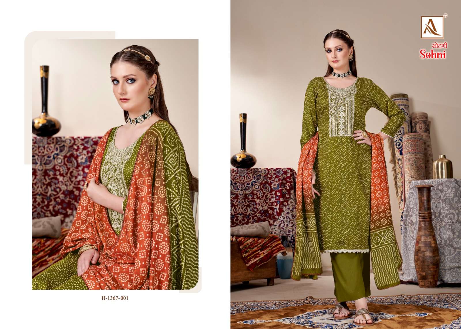 alok suit sohni wool pashmina attrective look salwar suit catalog