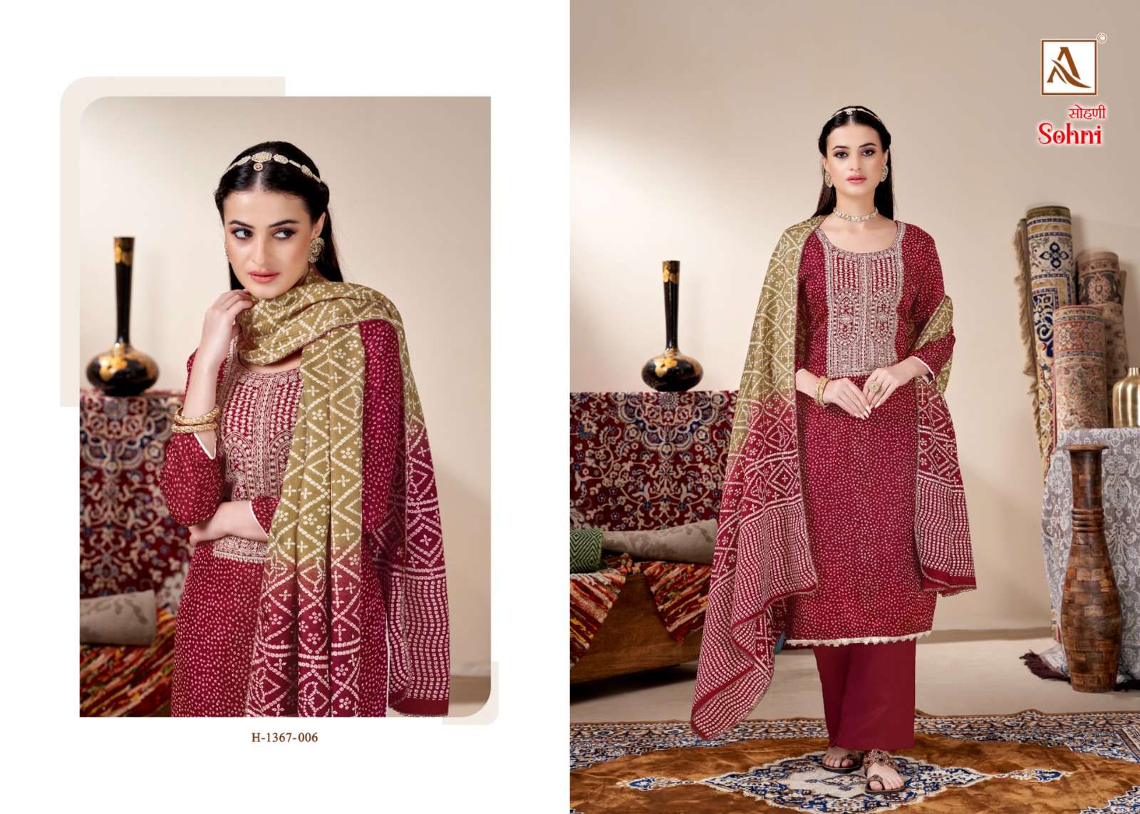 alok suit sohni wool pashmina attrective look salwar suit catalog