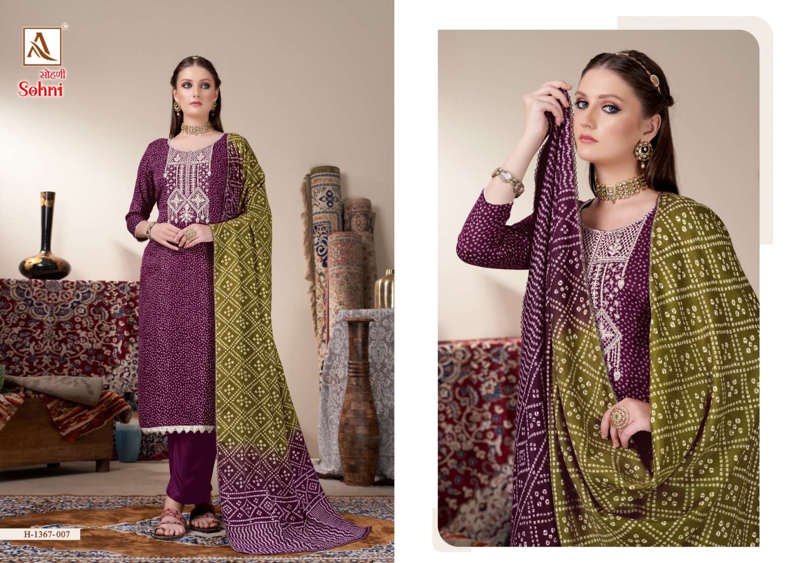 alok suit sohni wool pashmina attrective look salwar suit catalog