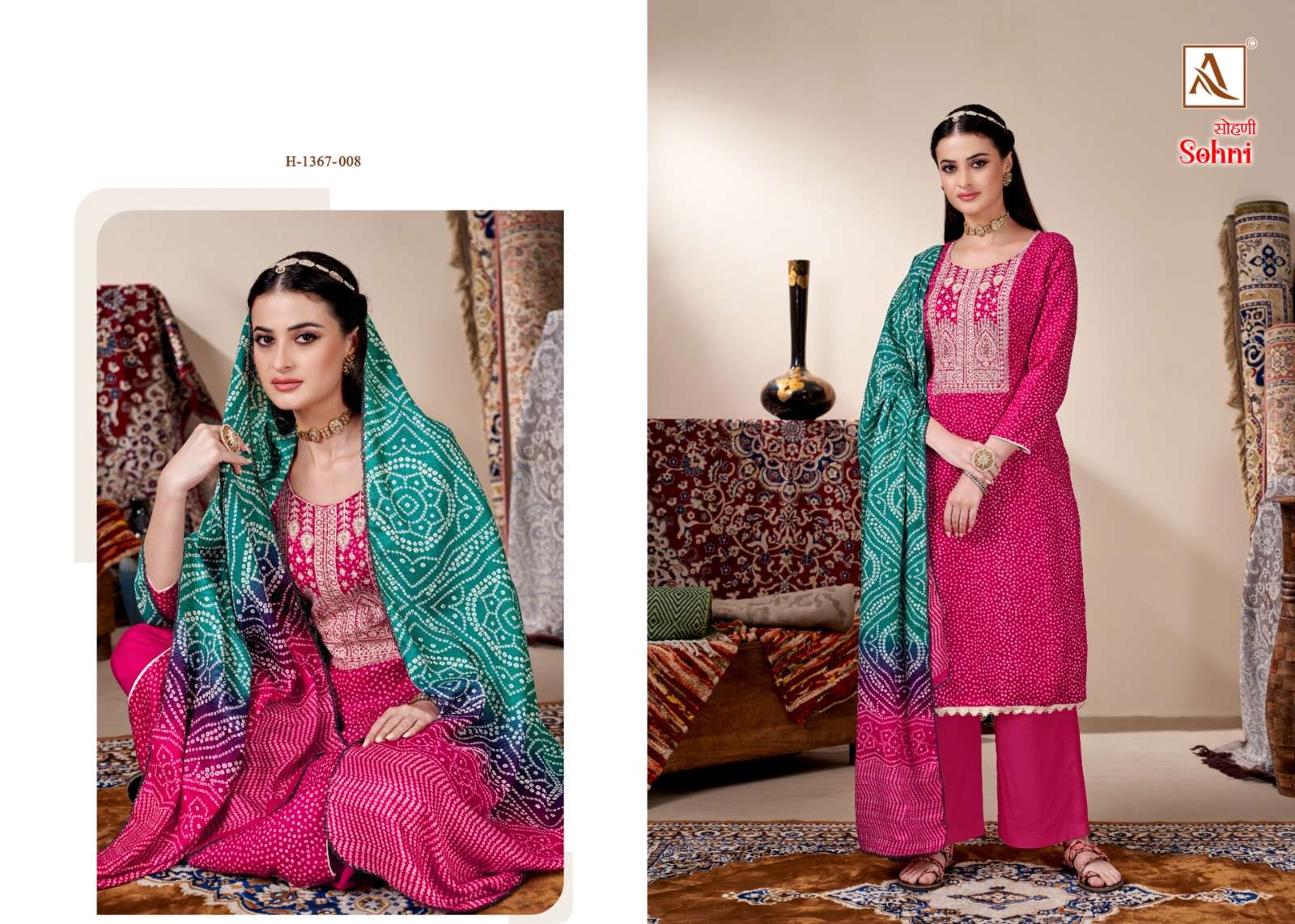 alok suit sohni wool pashmina attrective look salwar suit catalog