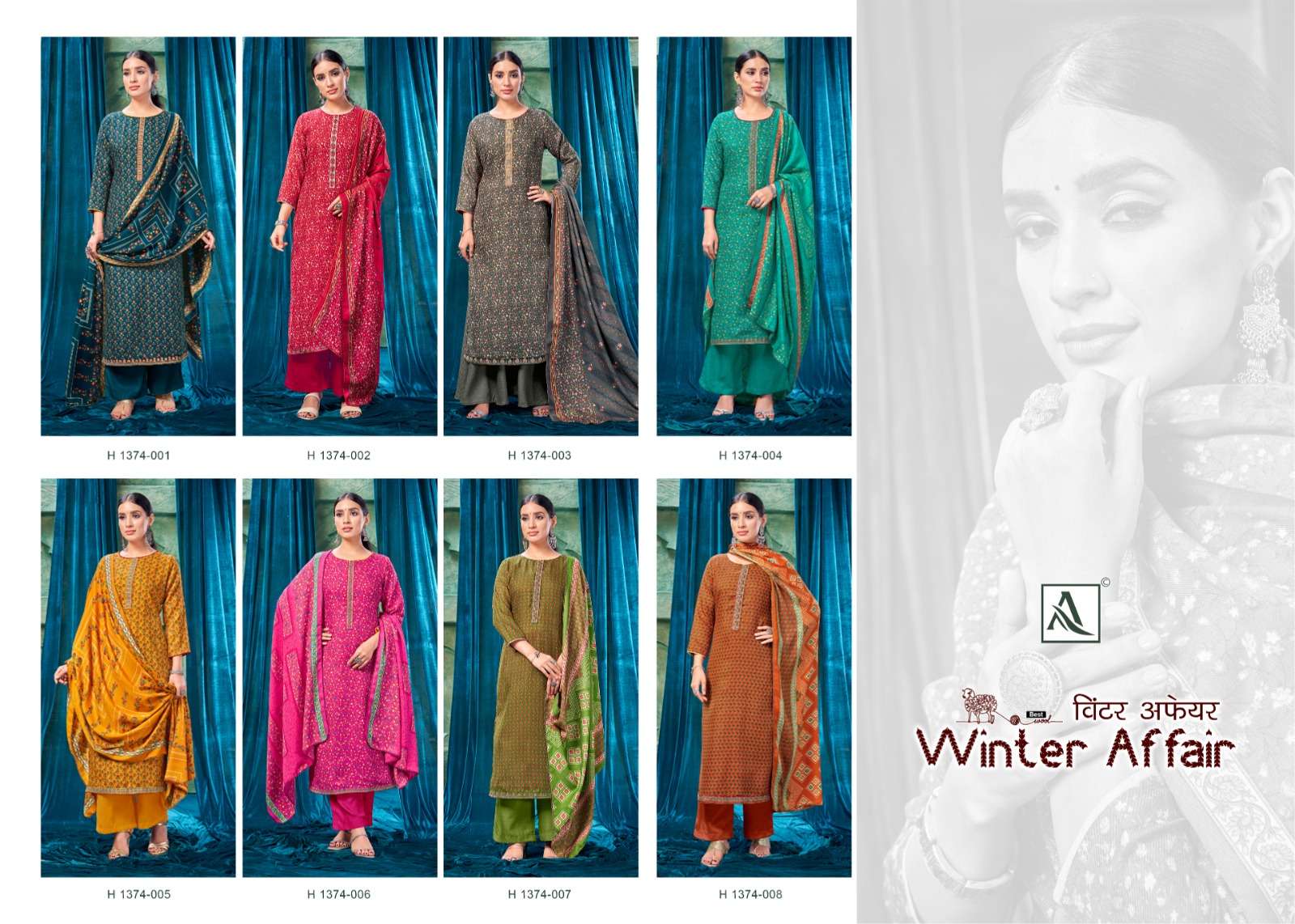 alok suit winter affair Premium Wool Pashmina innovative look salwar suit catalog