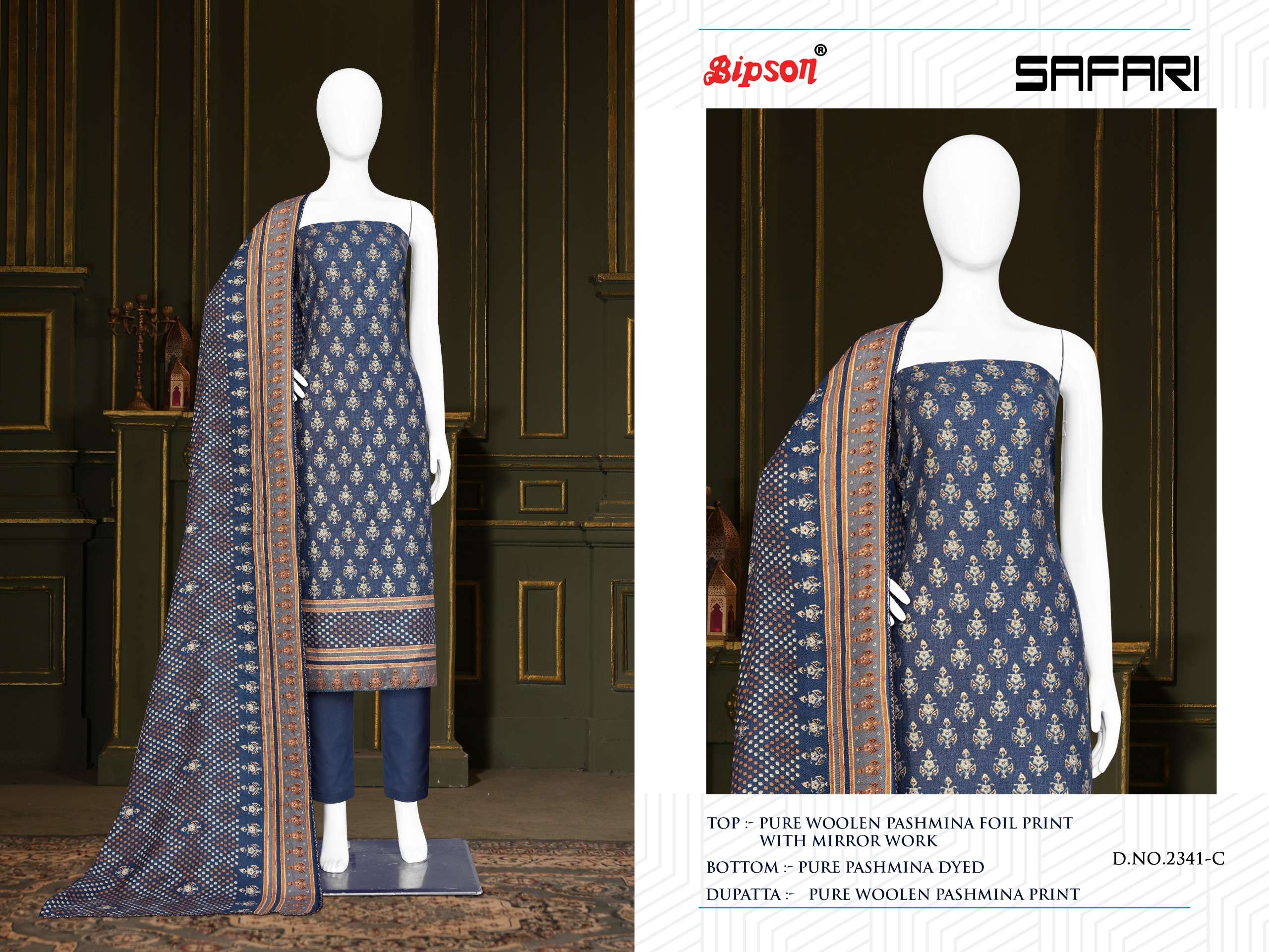 bipson decent safari 2341 viscose pashmina  graceful look salwar suit catalog