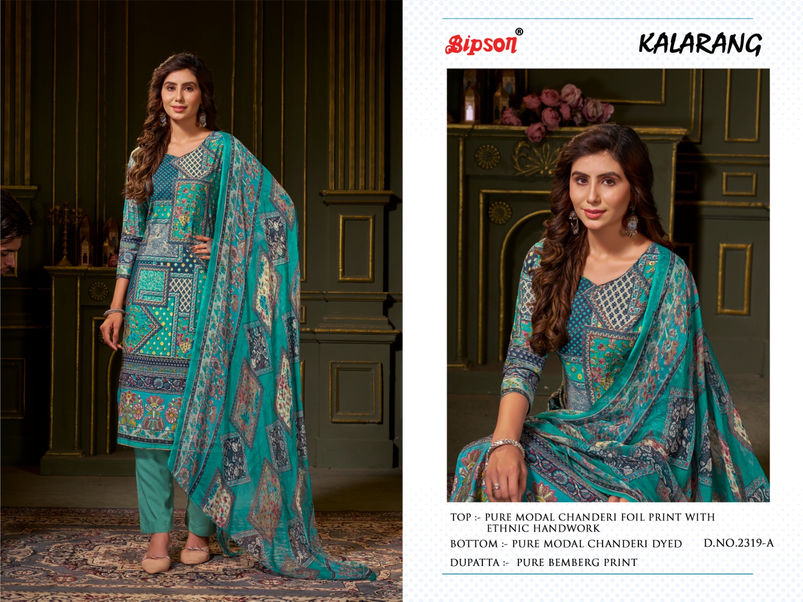 bipson kalarang 2319 chanderi foil print decent look salwar suit catalog