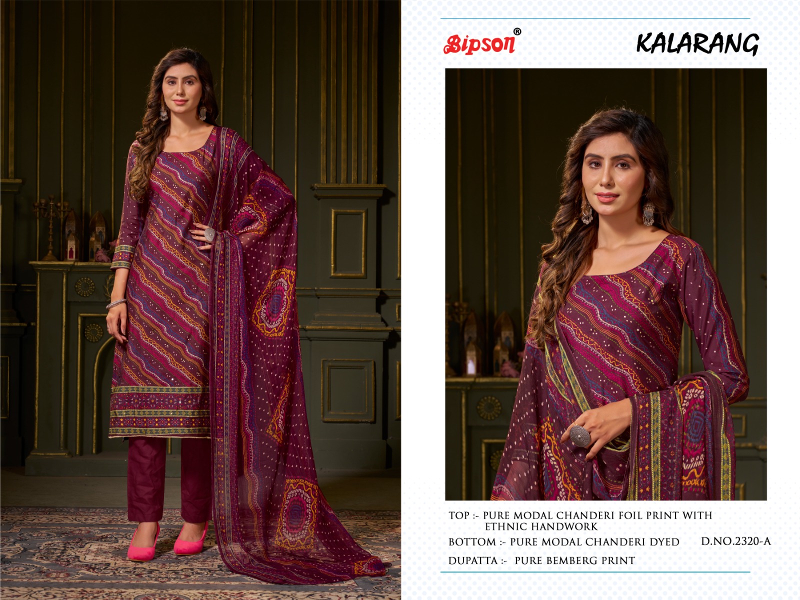 bipson kalarang 2320 chanderi foil print elegant print salwar suit catalog