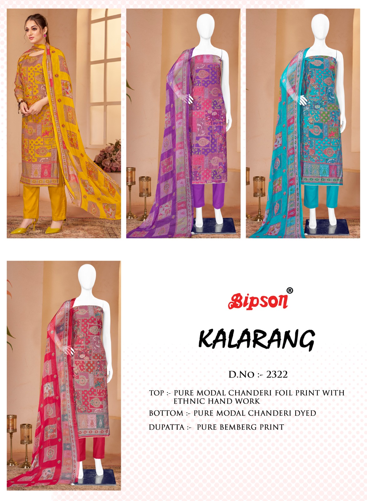 bipson kalarang 2322 chanderi foil print exclusive print salwar suit catalog