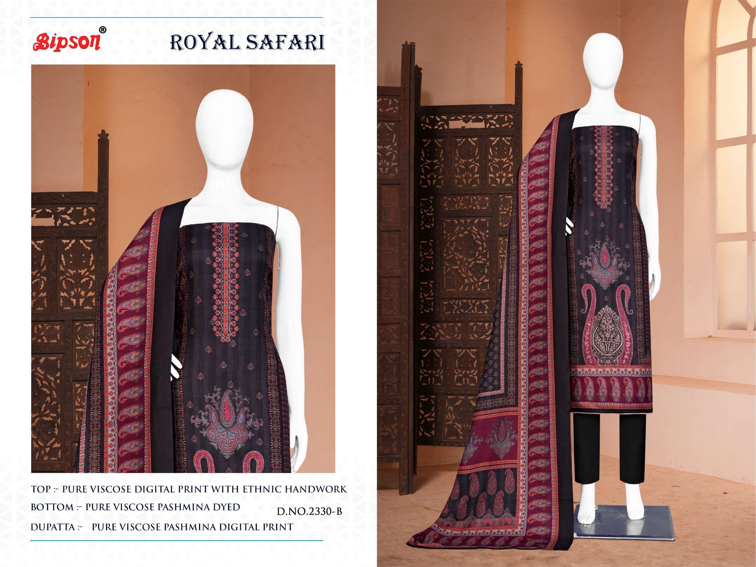 bipson royal safari 2330 viscose pashmina  beautiful look salwar suit catalog