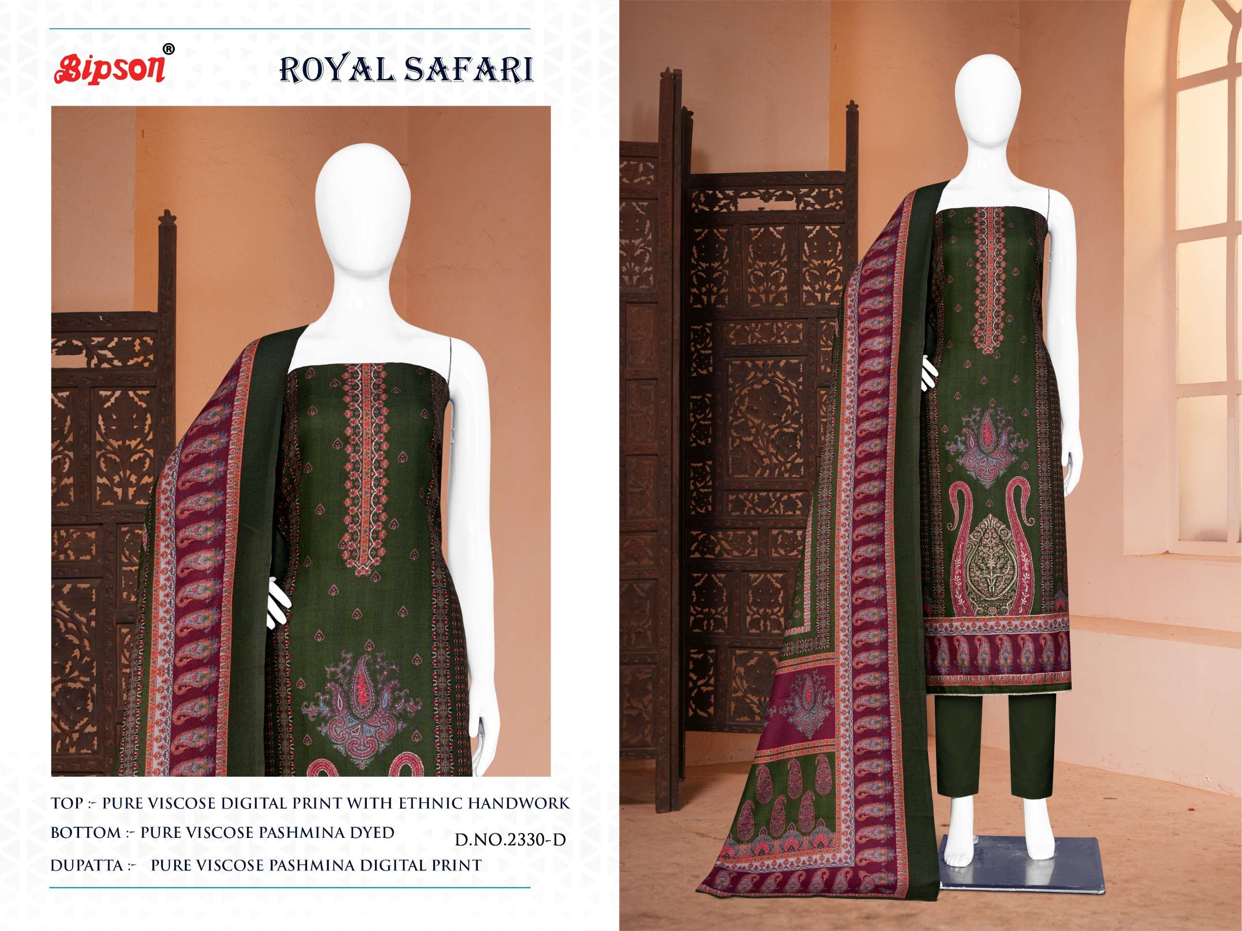 bipson royal safari 2330 viscose pashmina  beautiful look salwar suit catalog