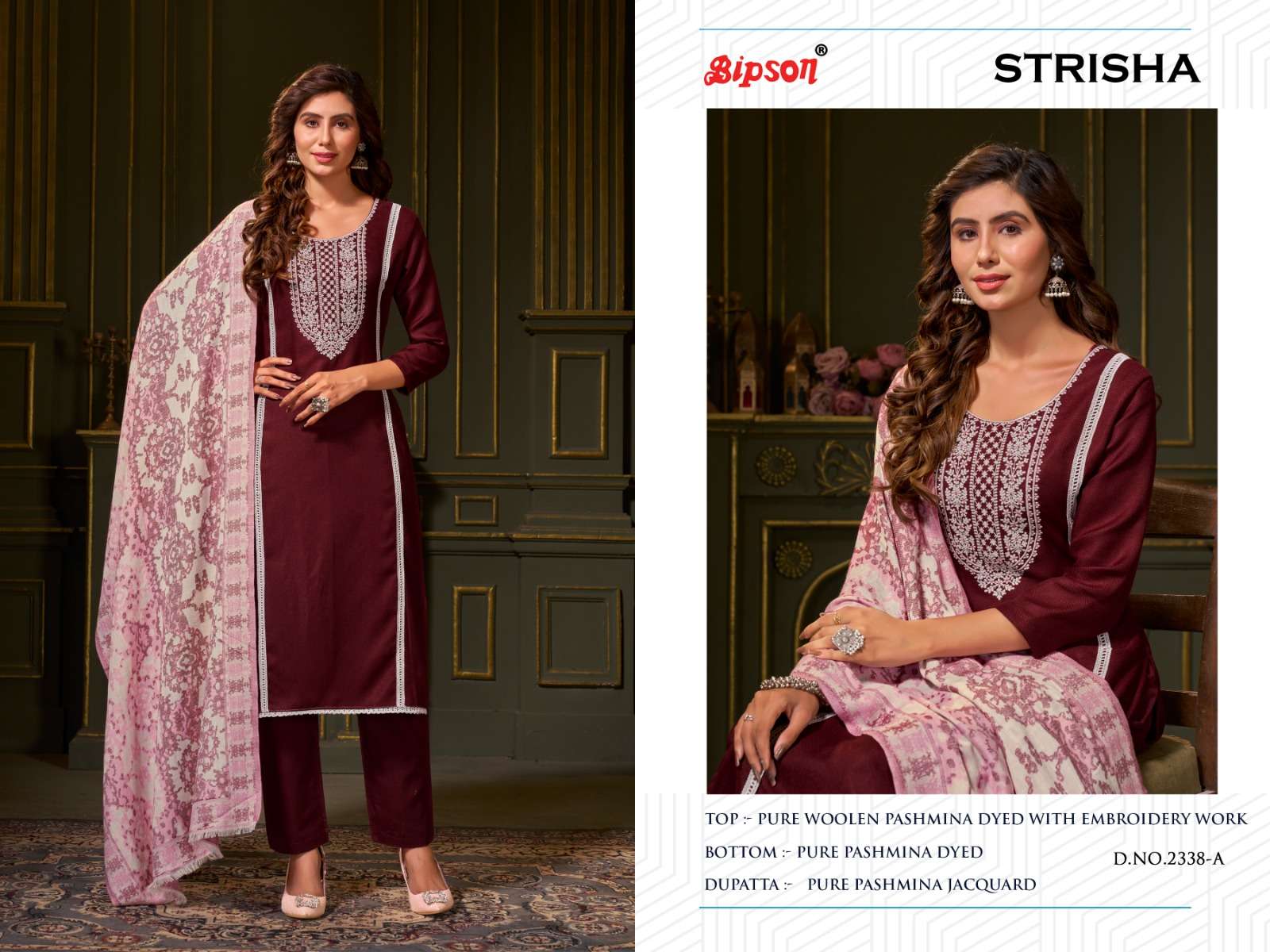 bipson strisha 2338 wool pashmina beautifil look salwar suit catalog