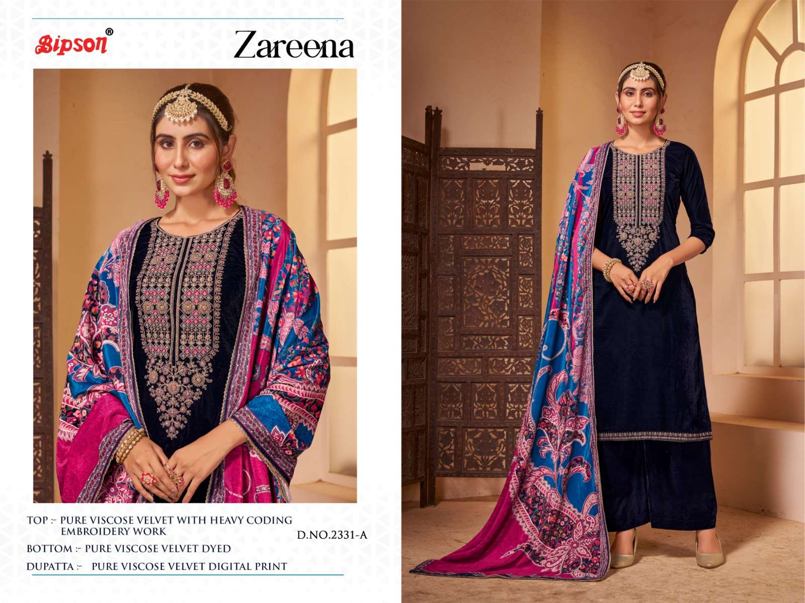 bipson zareena 2331 viscose elegant salwar suit catalog