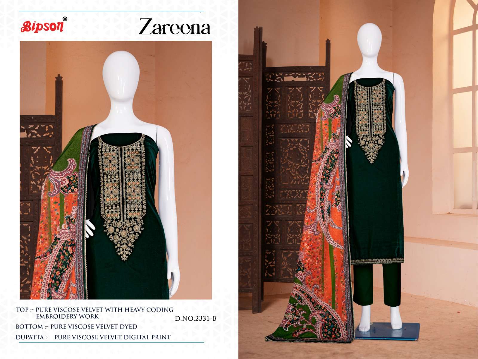 bipson zareena 2331 viscose elegant salwar suit catalog