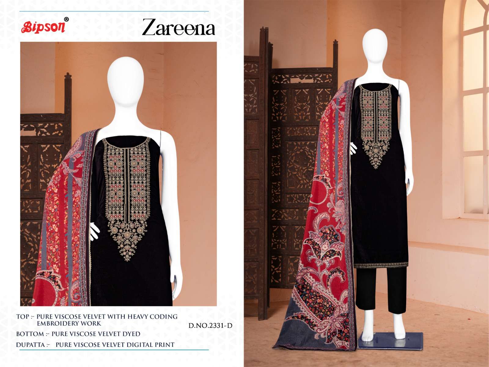 bipson zareena 2331 viscose elegant salwar suit catalog