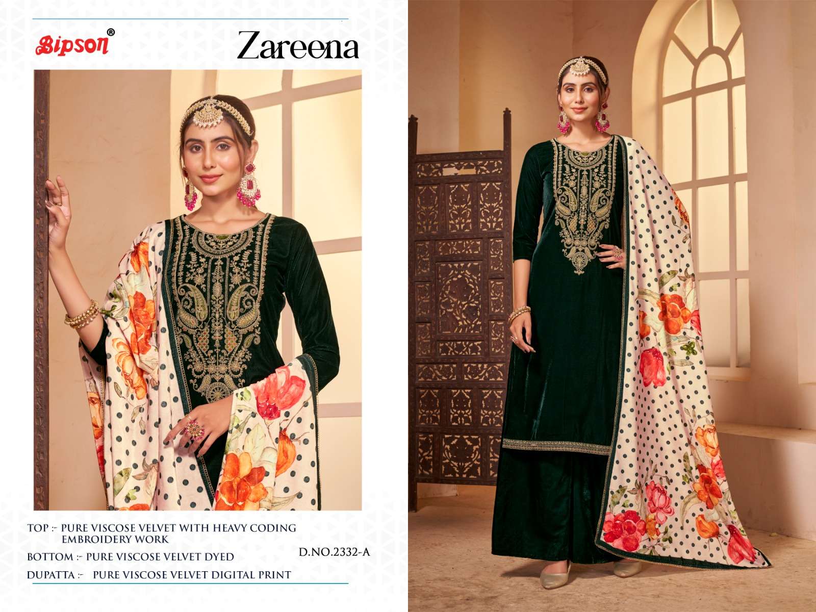 bipson zareena 2332 viscose catchy look salwar suit catalog