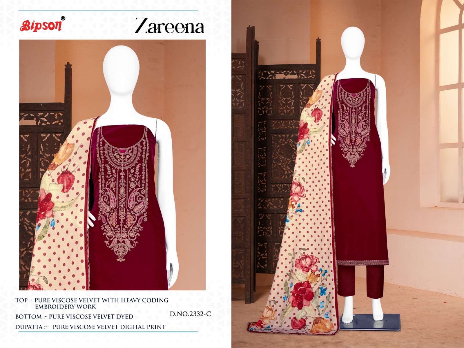 bipson zareena 2332 viscose catchy look salwar suit catalog