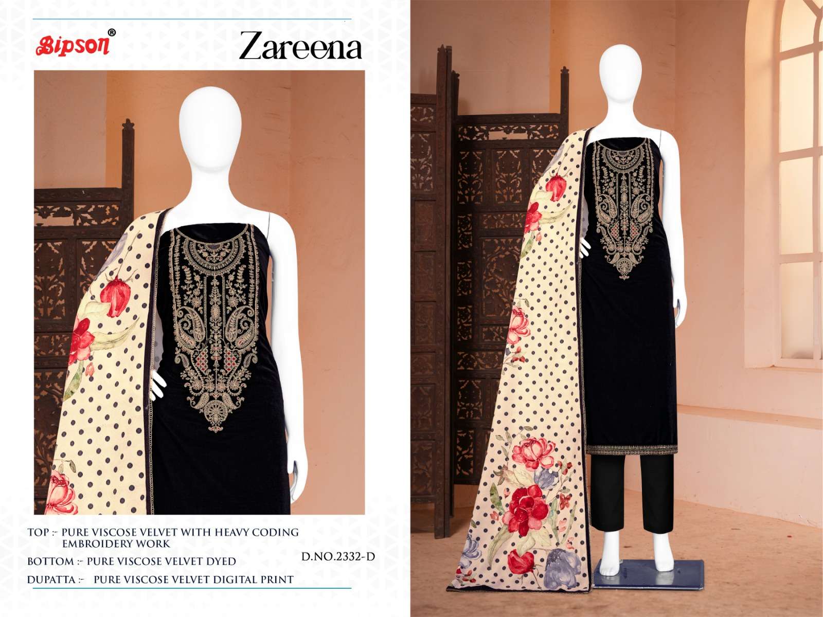 bipson zareena 2332 viscose catchy look salwar suit catalog