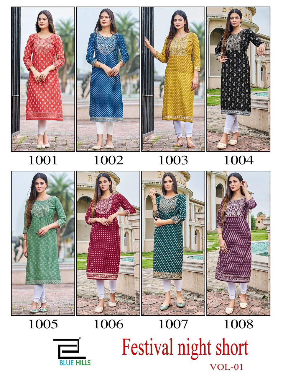 blue hills festival night short vol 1 rayon elegant kurti catalog