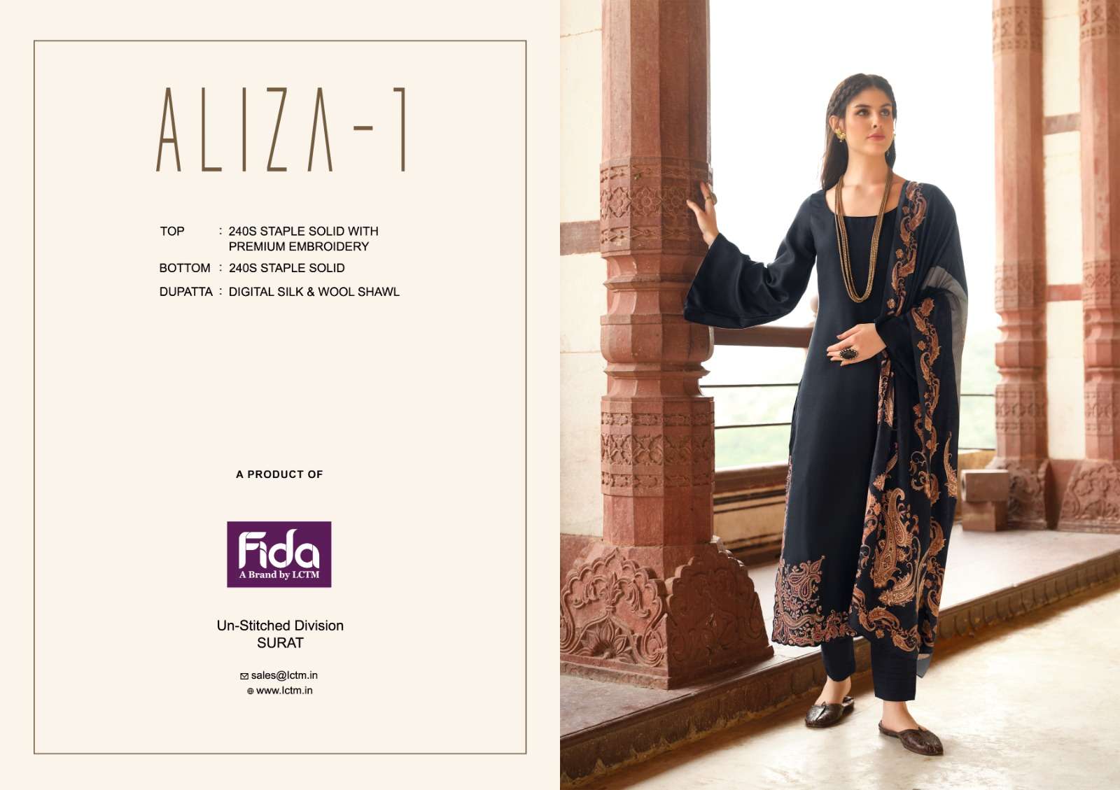 fida aliza 1 viscose elegant salwar suit catalog