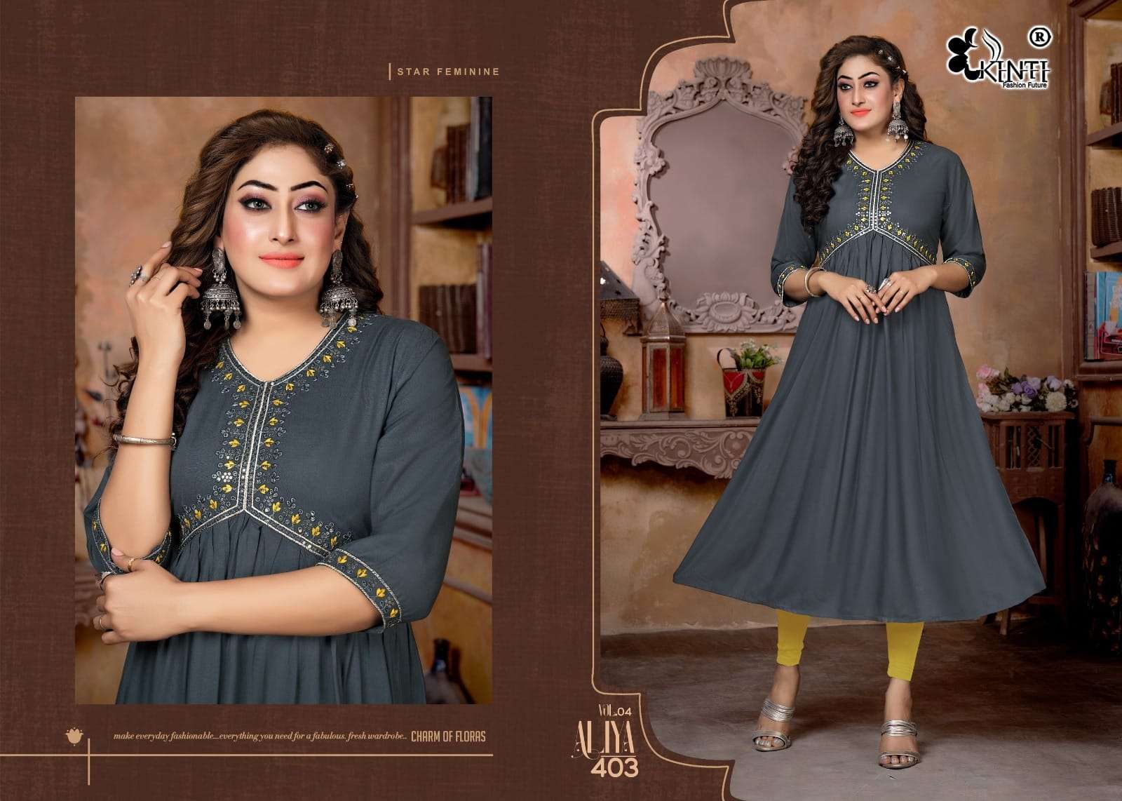 kinti aaliya 4 rayon innovative look kurti with bottom catalog