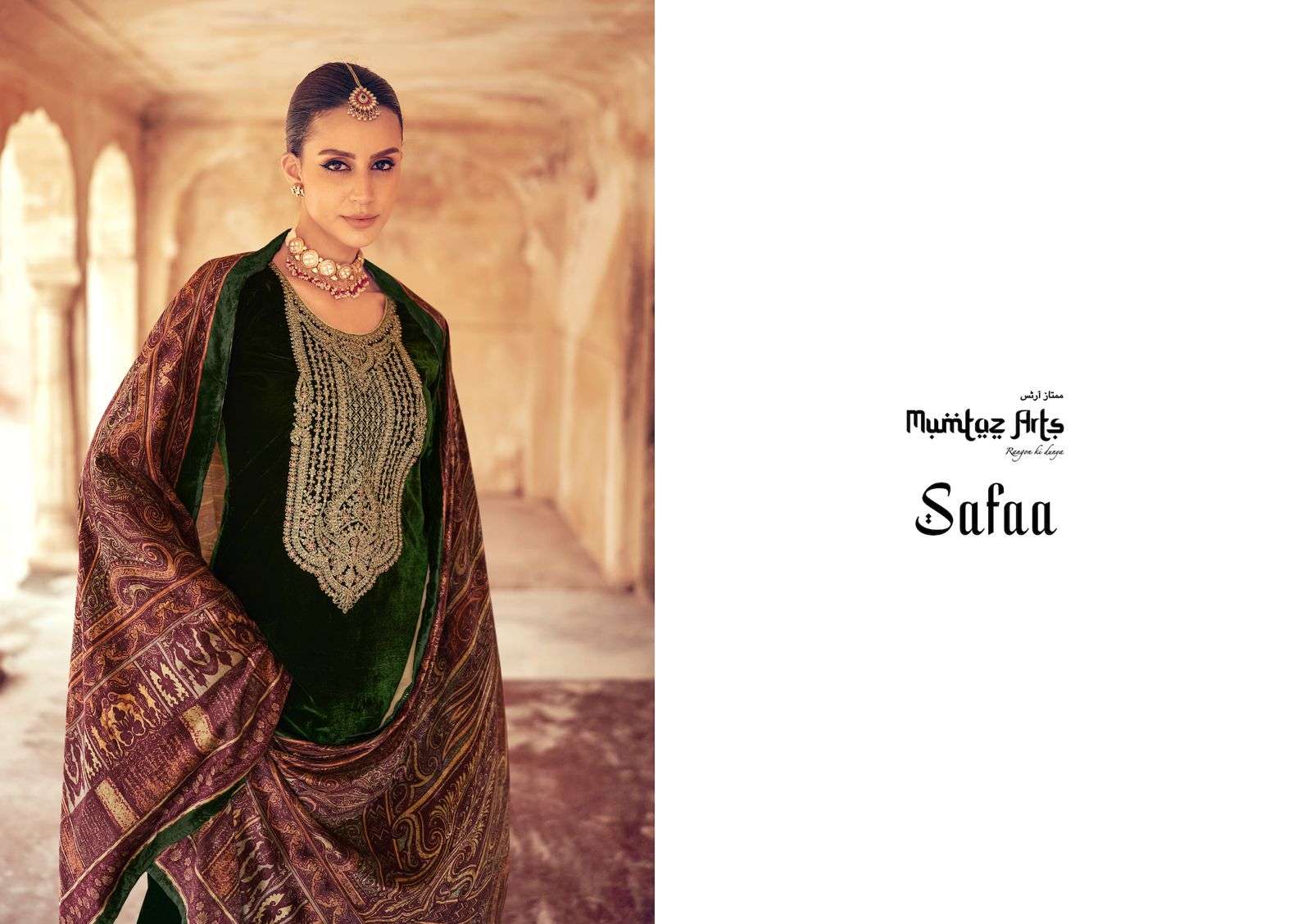 mumtaz art safaa velvet regal look salwar suit catalog