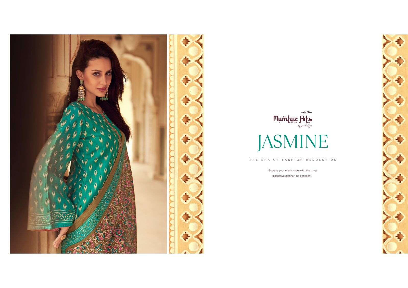 mumtaz arts jasmine pashmina exclusive print salwar suit catalog