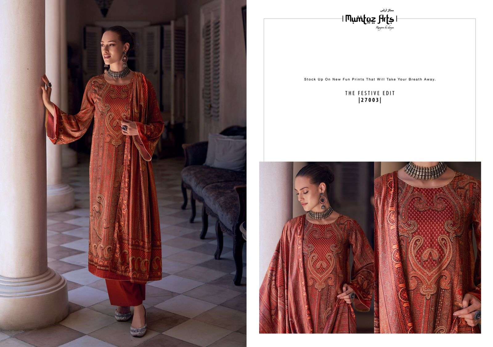 mumtaz arts the festive edit velvet exclusive look salwar suit catalog