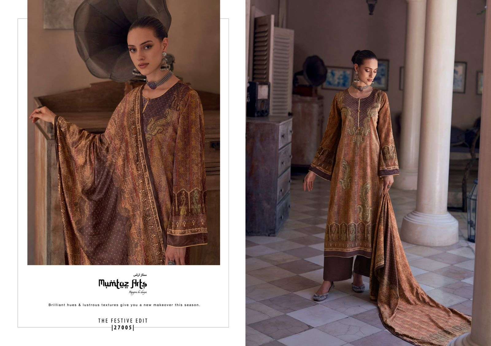 mumtaz arts the festive edit velvet exclusive look salwar suit catalog