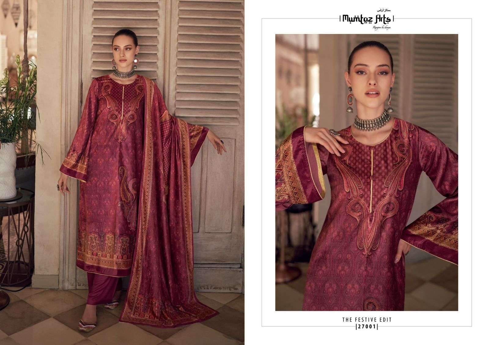 mumtaz arts the festive edit velvet exclusive look salwar suit catalog